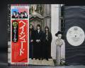 Beatles Hey Jude Japan Flag ED PROMO LP OBI WHITE LABEL
