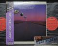 Deep Purple Nobody’s Perfect Japan Orig. 2LP OBI + RARE STICEKR