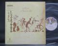 Genesis A Trick of the Tail Japan Rare LP YELLOW OBI