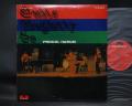 Procol Harum Quite Rightly So ( Shine On Brightly ) Japan Orig. LP DIF COVER