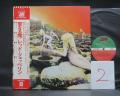 Led Zeppelin Houses of the Holy Japan Rare LP OBI