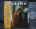 Kansas Monolith Japan Orig. LP OBI