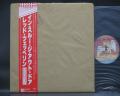 Led Zeppelin In Through the Out Door Japan Orig. LP OBI COMPLETE