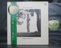 Mary Hopkin ‎Earth Song - Ocean Song Japan Orig. LP OBI