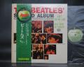Beatles Second Album Japan “Forever ED” LP GREEN OBI