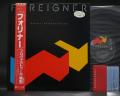 Foreigner Agent Provocateur Japan Orig. PROMO LP OBI RARE METAL CARD