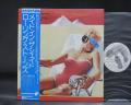 Rolling Stones Made In The Shade Japan Orig. PROMO LP OBI WHITE LABEL