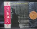 Neil Young After the Gold Rush Japan Rare LP OBI