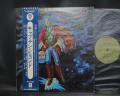 Captain Beyond 1st S/T Same Title Japan Orig. LP OBI