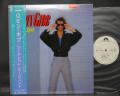 Bee Gees Robin Gibb Secret Agent Japan PROMO LP OBI WHITE LABEL