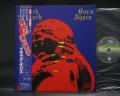 Black Sabbath Born Again Japan Orig. LP OBI