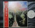 Moody Blues In Search of the Lost Chord Japan Early Press PROMO LP OBI G/F WHITE LABEL