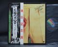 Wishbone Ash There’s the Rub Japan Orig. LP OBI