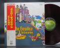 Beatles Yellow Submarine Japan Orig. LP OBI RED WAX