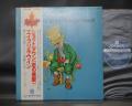 April Wine The Whole World’s Goin’ Crazy Japan Orig. LP OBI