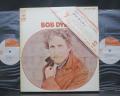 Bob Dylan Same Title Gift Pack Series Japan ONLY LTD BOX 2LP OBI POSTER COMPLETE