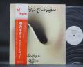 Robin Trower Bridge of Sighs Japan Orig. PROMO LP OBI WHIET LABEL