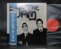 Paul Weller Jam In the City Japan Audiophile ED LP OBI