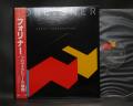 Foreigner Agent Provocateur Japan Orig. LP OBI