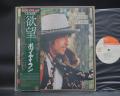 Bob Dylan Desire Japan Orig. LP OBI