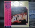 Rolling Stones In Concert Max 20 Japan ONLY Live LP OBI