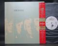 Free Highway Japan PROMO LP OBI + INSERT WHITE LABEL