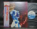 Jethro Tull ‎War Child Japan Rare LP OBI