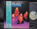 Deep Purple Burn Japan Rare LP GREEN OBI
