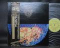 Tempest 1st Same Title Japan Rare LP BLACK OBI