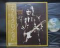 Rolling Stones Ronnie Wood Now Look Japan Orig. LP OBI