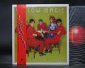 Yellow Magic Orchestra Solid State Survivor Japan Rare LP OBI