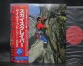 Van Halen David Lee Roth Skyscraper Japan Orig. LP OBI