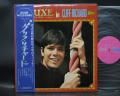 Cliff Richard Deluxe In Japan ONLY LP OBI BOOKLET