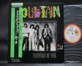 Mountain Flowers Of Evil Japan “Best Rock Collection” ED LP GREEN OBI