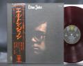 Elton John 2nd Same Title Japan Orig. LP OBI RED WAX