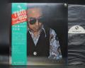 Masaru Imada Masaru Imada Piano Japan Early Press LP OBI Three Blind Mice