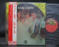 Rare Earth Get Ready Japan Rare LP OBI