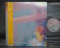 Pet Shop Boys Disco Japan Early Press LP OBI