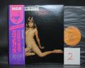 2. Scorpions Virgin Killer Japan Orig. LP OBI RARE COVER