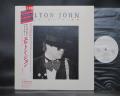 Elton John Ice On Fire Japan Orig. PROMO LP OBI WHITE LABEL
