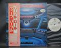 Deep Purple When We Rock We Rock and When We Roll We Roll Japan Orig. PROMO LP OBI WHITE LABEL