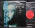 Kenny Loggins Back to Avalon Japan Orig. PROMO LP OBI