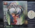 Van Halen 5150 Japan Orig. LP OBI POSTCARD