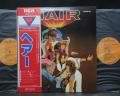 Galt MacDermot ‎"Hair" OST Japan Rare 2LP OBI BOOKLET