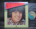 Donny Osmond Portrait of Japan ONLY LP OBI + RARE PANEL COMPLETE
