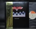 Aerosmith Rocks Japan Orig. LP OBI INSERT