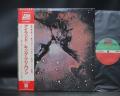 King Crimson Islands Japan Orig. LP OBI INSERT