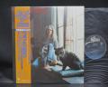 Carole King Tapestry Japan Rare LP YELLOW OBI