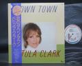 Petula Clark Down Town Japan ONLY LP OBI