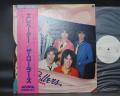 ( Bay City ) Rollers Elevator Japan Orig. PROMO LP OBI WHITE LABEL